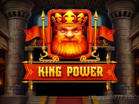 King Power